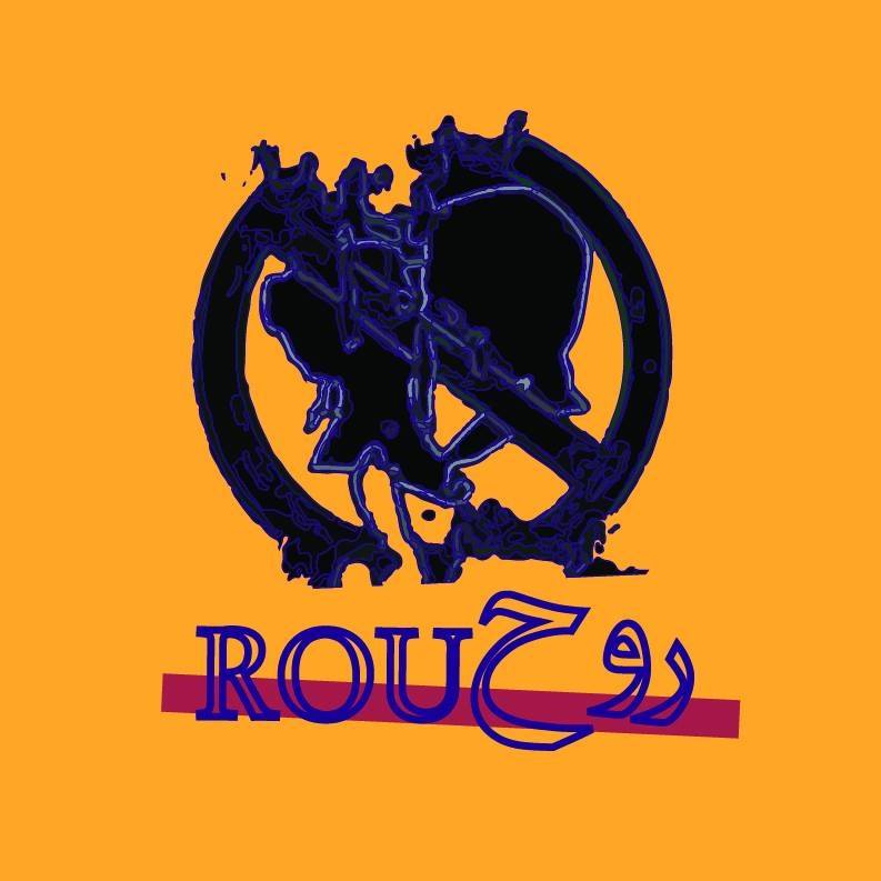 Rou7 Music Pop Rock Maroc